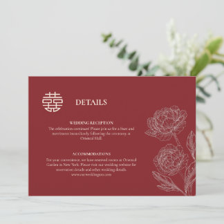 Floral chinois Détails du Mariage Carte de boîtier