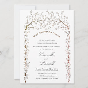 Floral Chuppah Jewish Hebrew Wedding Invitation Kaart