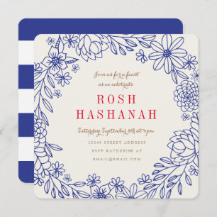 Floral Doodles Rosh Hashanah Uitnodiging