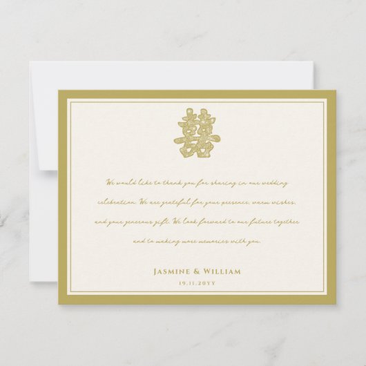 Floral Double Happiness Chinese Weddenschap Hartel Notitiekaartje (Voorkant)