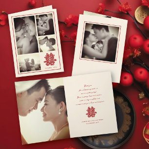 Floral Double Happiness Chinese Wedding 4 Foto Bedankkaart