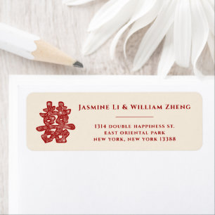Floral Double Happiness Chinese Wedding Address Etiket