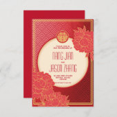 Floral Double Happiness Kaart (Voorkant / Achterkant)