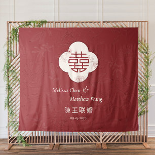 Floral Dubbele Xi Chinese Bruiloft Prop Achtergron Wandkleed