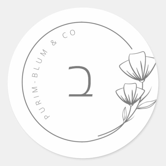 Floral Eigen label (Voorkant)