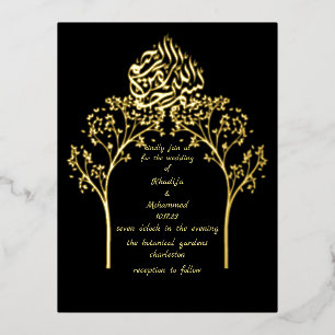 Floral-elegant BLACK moslim bruiloft Folie Uitnodiging Briefkaart