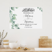 Floral Elegant musulman Mariage Poster (Cuisine)