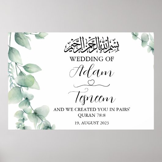 Floral Elegant musulman Mariage Poster (Devant)