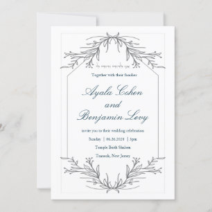 Floral Etching Lijst Jewish Wedding Cards Kaart