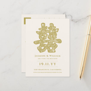 Floral Gold Double Gelukkig Chinees sparen de datu Aankondigingskaart