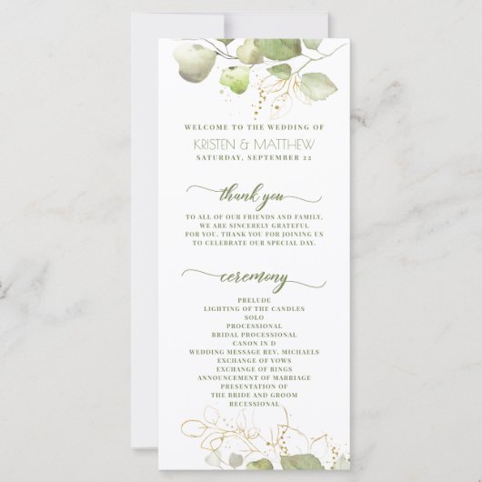 Floral Gold Programme Waterverf Elegant Greenergy (Voorkant)