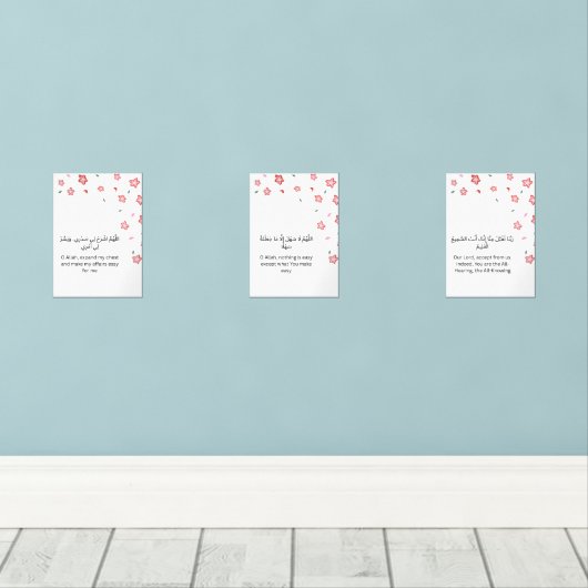 Floral Islamic Wall Art Set  (Parquet)