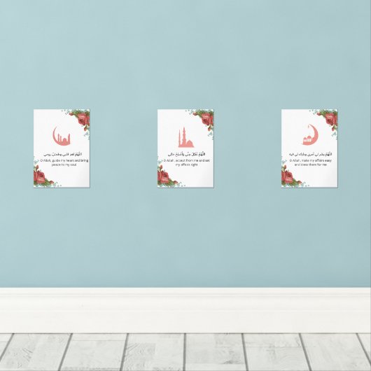 Floral Islamic Wall Art Set  (Parquet)