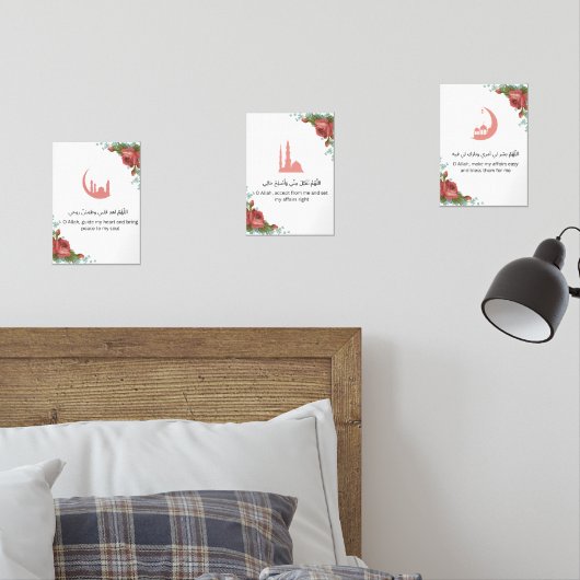 Floral Islamic Wall Art Set (Chambre à coucher)