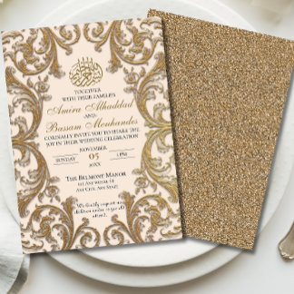  Floral Islamitisch Beige en gouden bruiloft Kaart