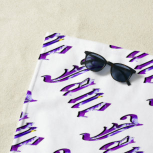 Floral "Jane" Name, Beach Towel Strandlaken