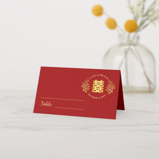 Floral logo chinese bruiloft dubbel geluk rood (Voorkant)
