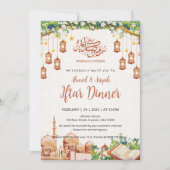 Floral Mosque & Lanterns Ramadan Iftar Dinner Kaart (Voorkant)