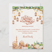 Floral Mosque & Lanterns Ramadan Iftar Dinner Kaart (Achterkant)