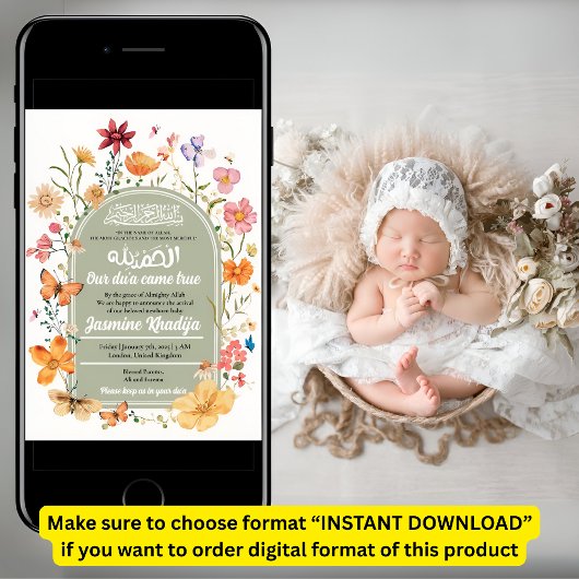 Floral Nouveau-né bébé Faire-part de naissance mus