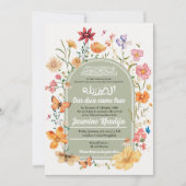 Floral Nouveau-né bébé Faire-part de naissance mus (Devant)