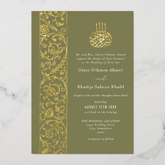 Floral Ornate Olive Green Gold Islamic Wedding Folie Uitnodiging (Voorkant)