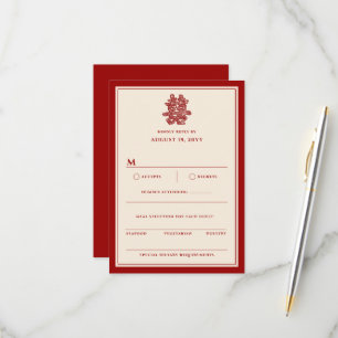 Floral Paper Cut Double Happiness Chinese Wedding RSVP Kaartje