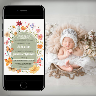 Floral Pasgeboren Baby Muslim Aqiqah Aqeeqa Kaart