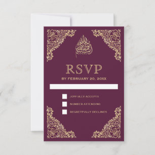 Floral Plum en Gold Islamic Muslim RSVP Kaartje