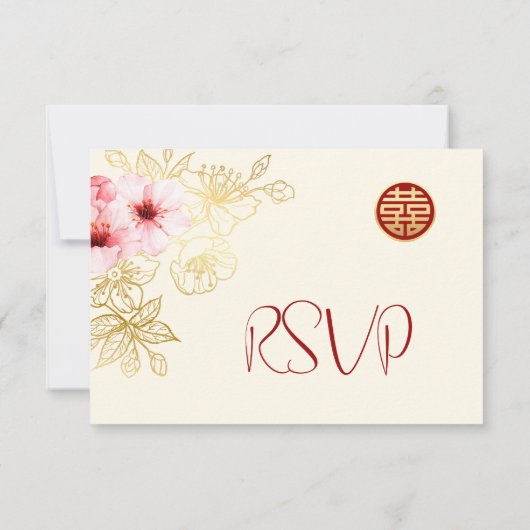Floral Rose Gold Mariage chinois RSVP (Dos)