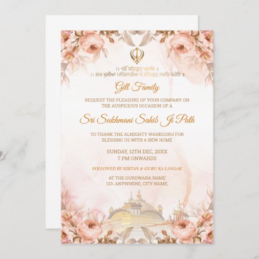 Floral Sukhmani Sahib Path Invitation (Devant / Derrière)