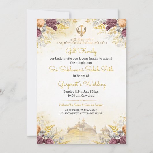 Floral Sukhmani Sahib Path Invitation card (Devant)