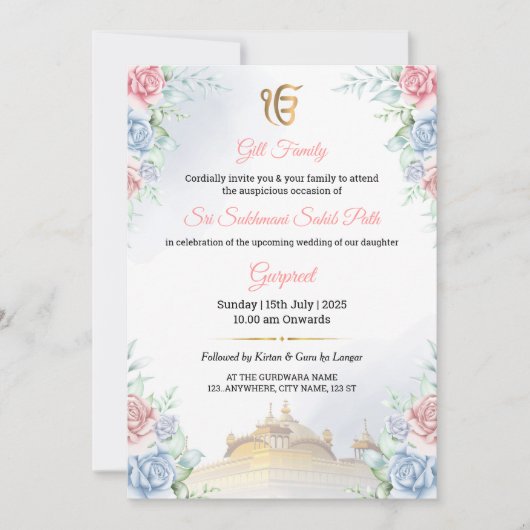 Floral Sukhmani Sahib Path Invitation card (Devant)