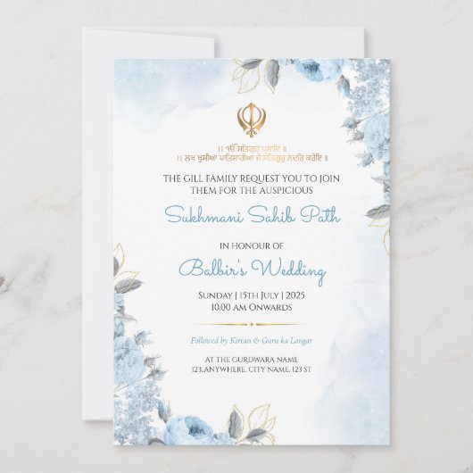 Floral Sukhmani Sahib Path Wedding Invitation Card (Devant)