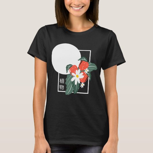 Floral van de Japanse botanische aardbeien T-shirt (Voorkant)