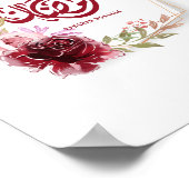 Floral van de Waterverf Ramadan Mubarak Poster (Hoek)