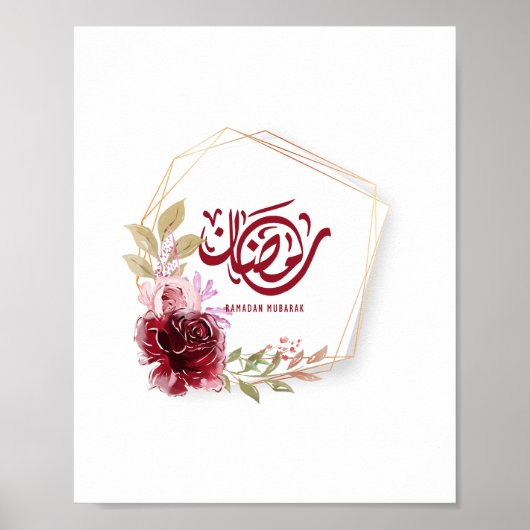 Floral van de Waterverf Ramadan Mubarak Poster (Voorkant)