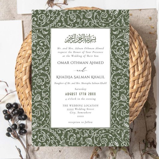 Floral Vintage Green Islamic Muslim Wedding Kaart