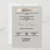 Floral walima-uitnodiging kaart (Achterkant)