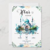 Floral Watercolor Mosque ramadan Iftar Invitation (Devant)