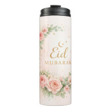 Florale Eid Mubarak – Roze Islamitisch Cadeau f