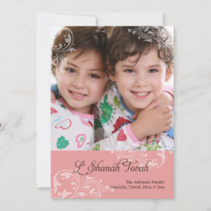 Florals flashling Rosh Hashanah Carte photo