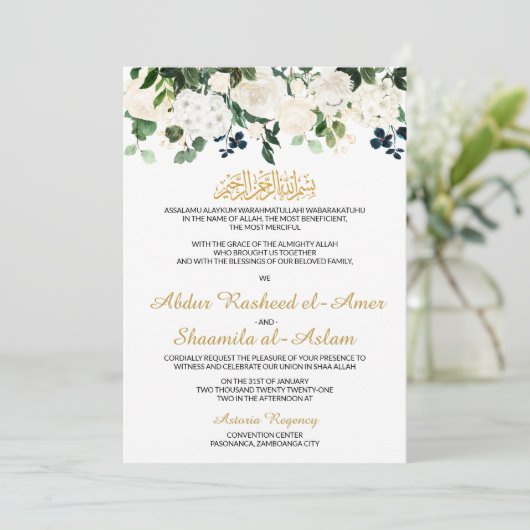 Flore blanche Faire-part de mariage musulmane (Debout devant)