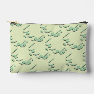 Florida in Arabic Etui