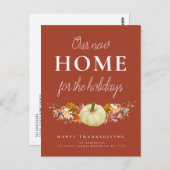 florpumpkin bewegende aankondiging briefkaart (Voorkant / Achterkant)