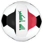Flot d'Iraq (Tourné)