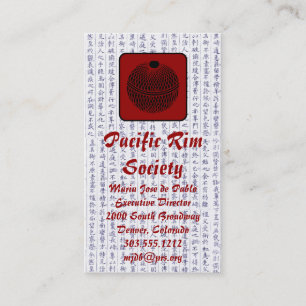 Flotte japonaise carte de visite