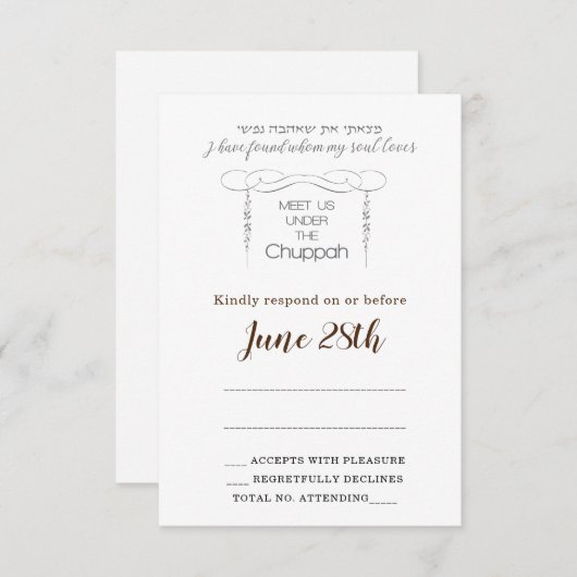 Flourish Chuppah leaf Jewish Rsvp Card & Envelope (Voorkant / Achterkant)