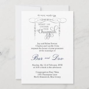 Flourish Chuppah leaf Jewish Wedding Invite Kaart