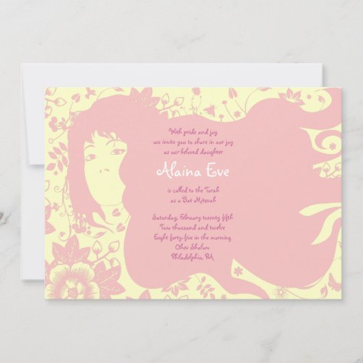 Flower Bar Bat mitzvah Invitation Invitation rose (Devant)